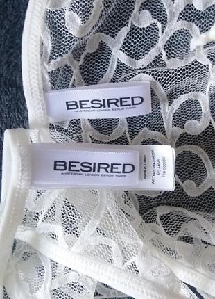 Набор пеньюар +бикини, xl/xxl 5