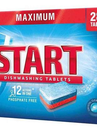 Таблетки для посудомийної машини maximum 28 шт тм start