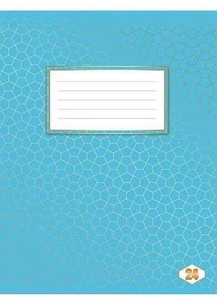Зошит 24 арк лінія фоновий шкільний 20шт. те12799 тм тетрада