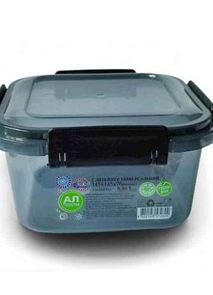 Контейнер пл. 0,86л limited line квадратний, чорний тм al-plastik