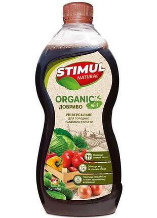 Добриво органічне універсальне для городніх та садових культур дачник 310мл тм stimul natural