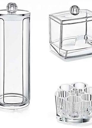 Набір 3-пр органайзерів д/космет. тм akay plastik