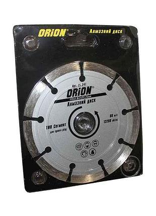 Диск алмазний сегмент 115х22,2мм 21-241 тм orion