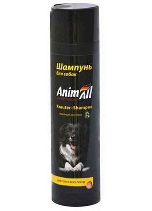 Шампунь 250мл для собак травяний екстракт арт.8875 тм animall