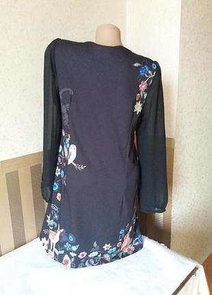 Платье yumi. 3