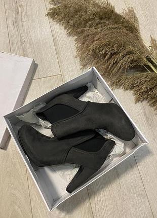 Темно серые ботинки/ботильоны-деми 🦋