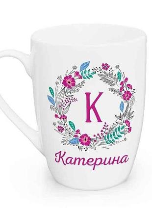 Чашка капучино 360мл катерина 2407 в под. коробці тм kvarta