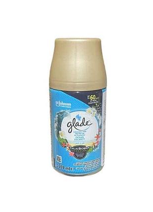 Сменный баллон autom 269мл (океанский оазис) тм glade