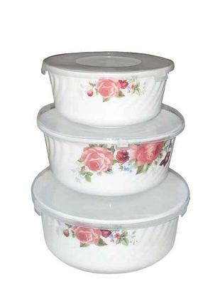 Набор салатников 3шт с крышкой ассорти тм китай