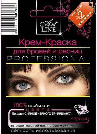 Краска для бровей черный и ресниц бриллиант тм art line
