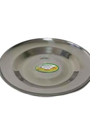 Тарілка мілка 22см нержавіюча сталь vt6-18237 тм vitol