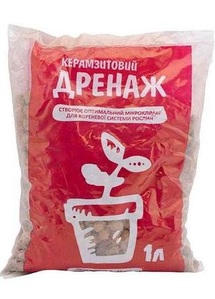 Дренаж керамзiтовий 1л (фракція 5-10мм) тм амадео