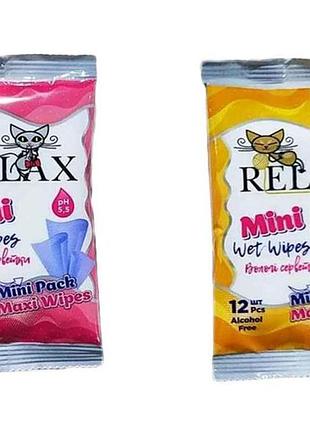Вологі серветки 12шт тм relax
