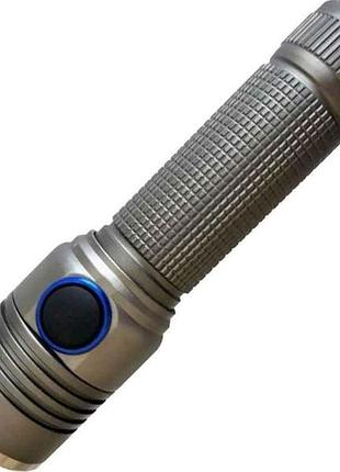 Фонарь светодиодный 3реж. 5000k с фокусировкой, ip65 130х39мм акб 4000mah тм neomax