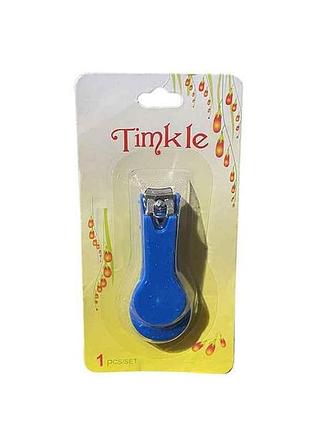 Клипсер для ногтей 21mj063 тм китай