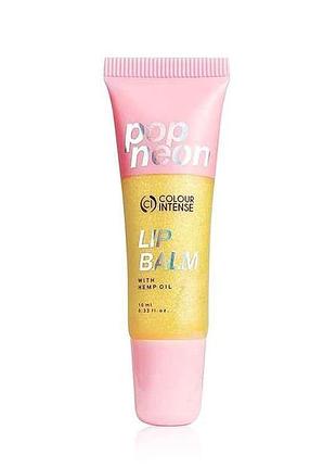 Бальзам для губ pop neon 10мл 03 банан тм colour intense