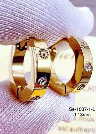 Сережки 1037-1 тм stainlees steel