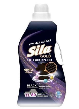 Гель-концентрат 4л для стирки темных тканей gold black тм sila