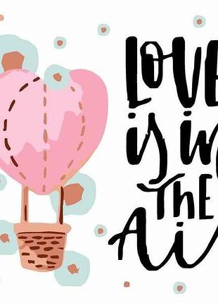 Набір для розпису по номерах кохання у повітрі 20х20см hh7126 тм strateg