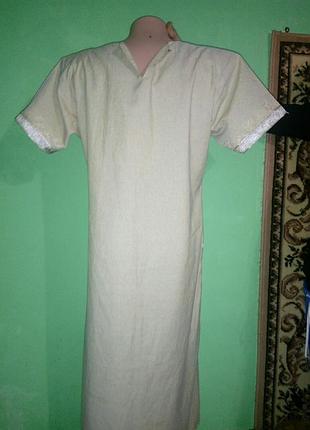 Плаття 3
