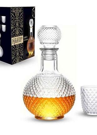 Набор 16 (1л, 200мл) 9099-3 тм snt