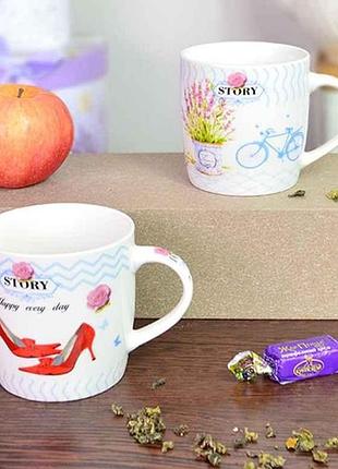 Чашка story 360мл sa00686 тм stenson