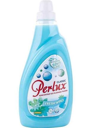 Кондиционер-концентрат 1л д/тканин clasic fresh wind тм perlux