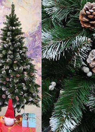 Елка 2,2м лидия рождественская 9245198 тм украина