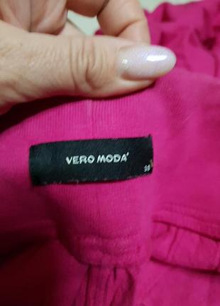 Малинові штани 2