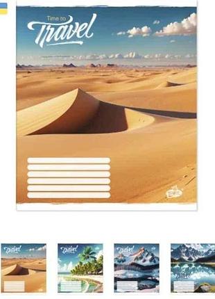 Зошит в лінію 60арк. 15шт/уп тв-15 час на подорож тм brisk