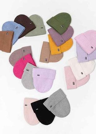 Шапка р.52-54 темно-бежевий вязана підкладка фліс карамелька арт.9103 тм glory kids