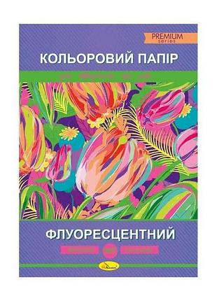 Папір кольоровий 14 аркушів флуоресцентний преміум а4 ап-1208 тм апельсин