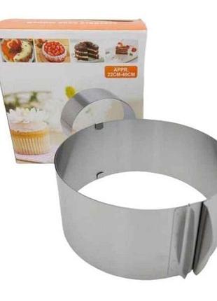 Форма нержавіюча сталь розсувна кільце h-10*22см vt6-20278 тм vitol