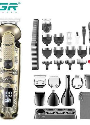 Машинка для пiдстригання 5вт акумулятор 8 в 1 v-103, 19 насадок, led display тм vgr