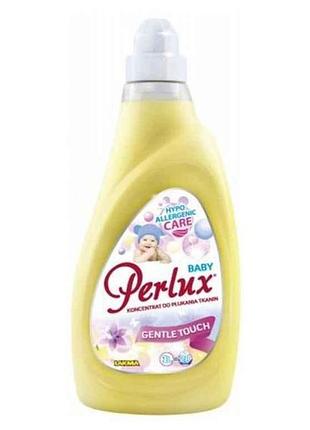 Кондиционер-концентрат 1л д/ткань baby gentle touch тм perlux