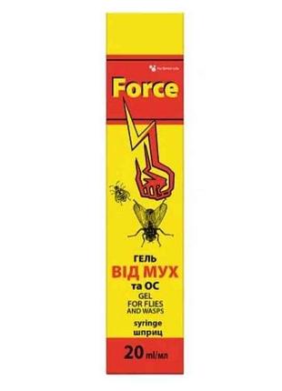 Гель-шприць від мух та ос 20мл (2805) тм force