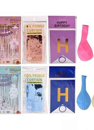 Фотозона happy birthday 22шт r35112 тм stenson