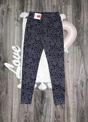 Джинси 10-11 років