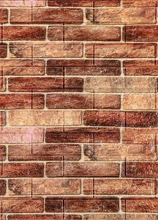 Панель стеновая 3d 700мм*770мм*2мм коричневый sw-00001910