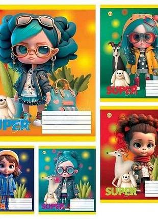 Зошит в лінію 12арк. 25шт/уп тверда те42111 12лв super girl тм тетрада