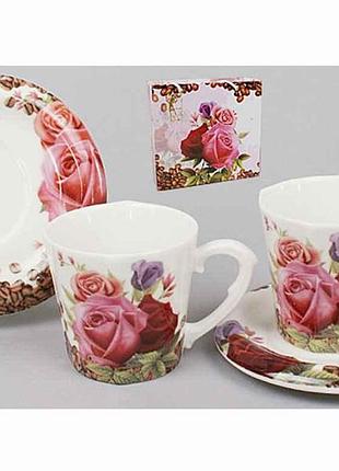 Кавовий сервіз 4 пр.: 2 чашки 2 блюдця 541-140 тм bonadi