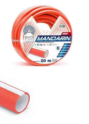 Шланг для поливу 3/4 (20м) mandarin (бухта) тм evci