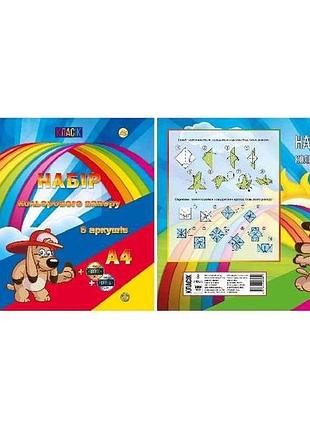 Бумага цветная золото-серебро а4 8 листов классик, те437 тм т террада