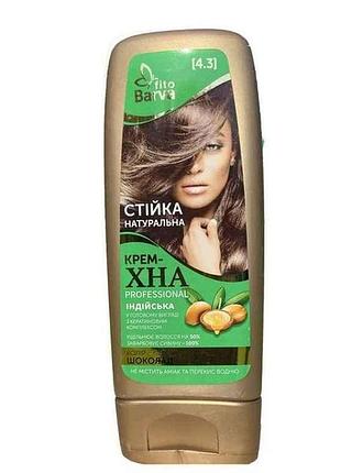 Крем-хна шоколад индийская в готовом виде professional 140 мл тм fito barva