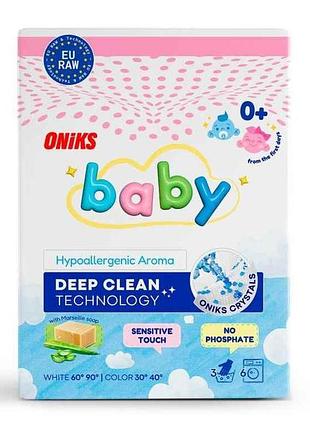 Стиральный порошок 300г бесфосфатный baby тм oniks