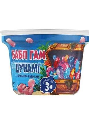 Сіль для ванни 200г морська бабл гам цунамі тм bath sweets