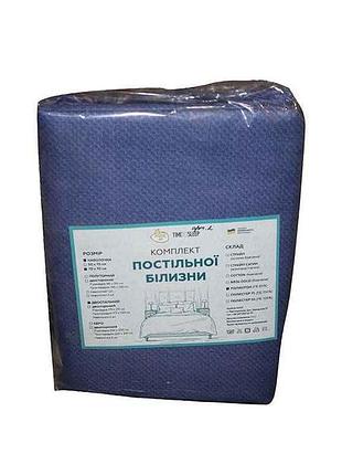 Комплект постільної білизни 2-х сп 50*70 арт.2 полікотон тм timetosleep