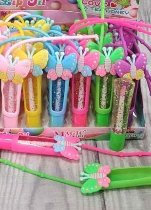 Блеск для губ-брелок с розовым оттенком бабочка lc 55 (аромат в ассортименте) тм magic