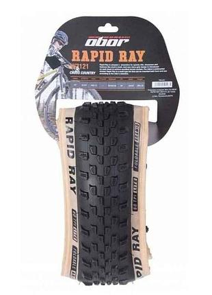 Покришка без камери складана 29 х 2,10 rapid ray (w3121) jet tread, skinwall тм obor