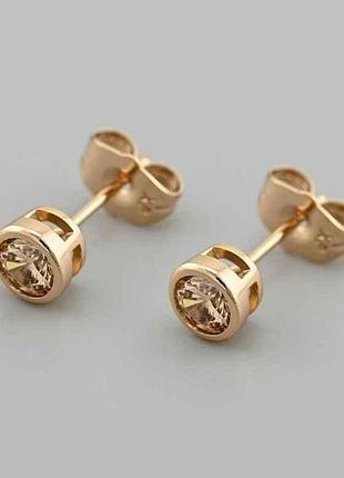 Серьги пусеты 56069 6х6мм шампань фианиты вес 1.5г позолота 18к тм xuping